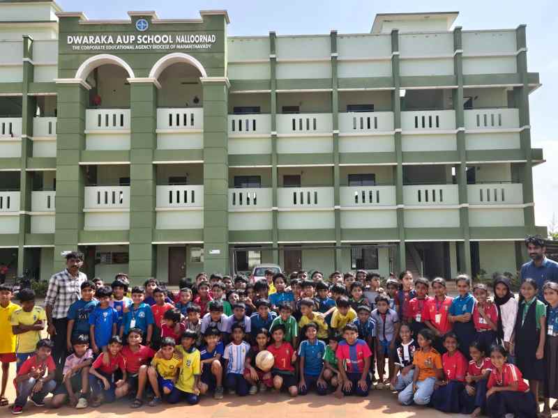 DWARAKA AUP SCHOOL NALLOORNAD